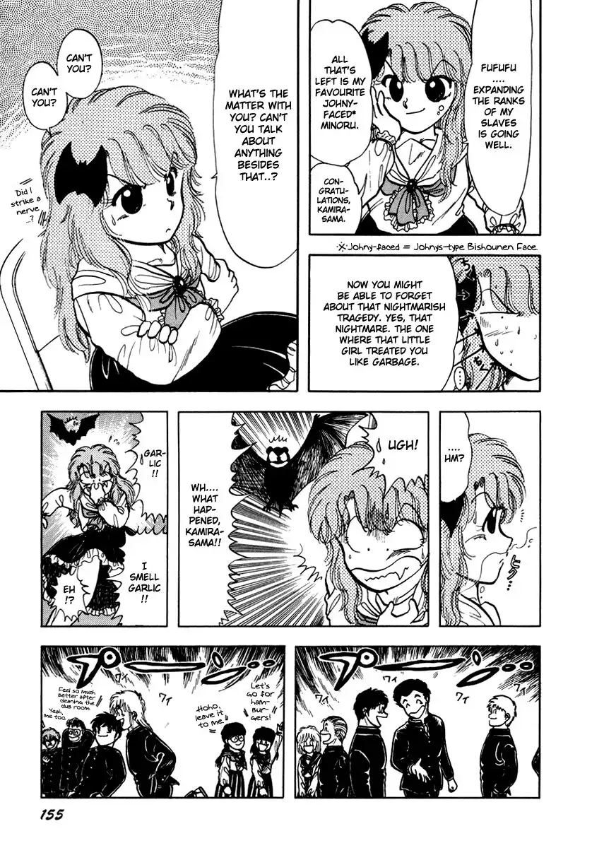 Neko de Gomen! Chapter 22 13